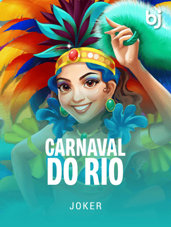 কার্নাভাল ডো রিও